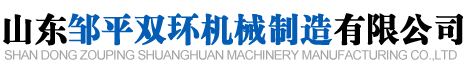 蒸汽電磁閥,水電電磁閥,高壓電磁閥,高溫電磁閥,不銹鋼電磁閥